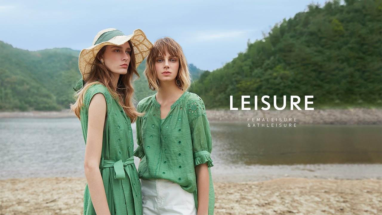 卓尚衣饰（杭州）有限公司